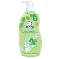 ราคา ดีนี่ล้างขวดนมเด็ก 620 มล. (5834464300)