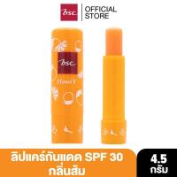 ราคา HONEI V BSC SWEET HONEI BEAR SUN LIP CARE SPF30 PA++ 4.5 กรัม (ลิปแคร์กันแดด)x1แท่งเลือกกลิ่นได้ผลิต07-21 (13903442140)