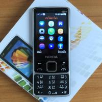ราคา Nokia 6300 จอใหญ่ โทรศัพท์ปุ่มกด ราคาถูกสุด รุ่นใหม่2019 (2084577615)