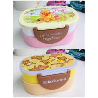 ราคา Disney,Sanrio กล่องอาหาร 2 ชั้น, กล่องข้าว, กล่องข้าวเด็ก ลายหมีพูห์, Winnie the Pooh, กล่องข้าวRilakkuma, ริลัคคุมะ (2915291077)