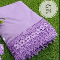 ราคา ตะละกงผ้ายืดริมลูกไม้ (7336021607)