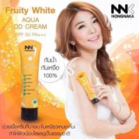 ราคา NONGNAKA Fruity White AQUA DD Cream SPF50+ PA+++ (22840638)