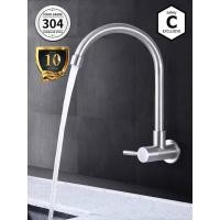 ราคา CB_Shop ก๊อกอ่างล้างจาน ก๊อกอ่างซิงค์ ก็อกซิงค์สเเตนเลส มีสองแบบ มีทั้งแบบผนังและแบบยืน ทรงโค้ง (11404649731)