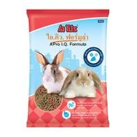ราคา A Pro I.Q. Formula Rabbit Feed 2 Mix [1kg] เอโปร ไอ.คิว ฟอร์มูล่า อาหารกระต่าย (1141051790)