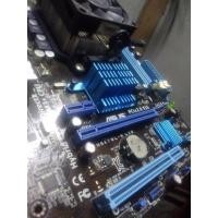 ราคา เมนบอร์ด AM3+ Asus M5A78L-M LX3 ddr3 พร้อมcpu x2-250 ฝาหลัง มี CPU พัดลม ให้ด้วย (20065402948)