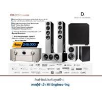 ราคา Marantz SR7015+Definitive Technology D15+D5c+D11+DN12 (18459304557)