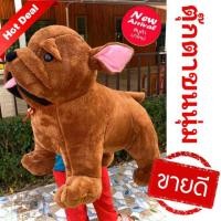 ราคา ตุ๊กตานุ่มนิ่ม ตุ๊กตาตัวใหญ่เท่าคน ราคาถูก ราคาโรงงาน ตุ๊กตาอุ๋งๆ (6035664124)