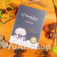 ราคา ❤️มาส์กไข่มุกดำ My Beauty Diary Mask มาส์กไต้หวัน Pearl Brightening มายบิวตี้ไดอารี่ สูตรไข่มุกดำ (7409040984)
