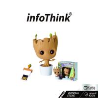 ราคา Flash Drive INFOTHINK รุ่น BABY GROOT บริเวณยอดอ่อนดึงออกมาจะเป็น USB 8GB ลิขสิทธิ์แท้จาก MARVEL STUDIOS รับประกันศูนย์ (23541631929)