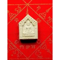 ราคา ขุนแผนชมตลาด อุณมิลิต (13075331299)