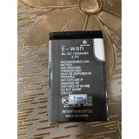 ราคา ของแท้!! E-wan แบตNokia BL-5C. (BL-5CB)มีมอก. 1200 mah Nokia 6681 Nokia 6630 BL5C BL 5C (10024122150)