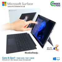 ราคา แท็บเลต Microsoft Surface Pro Core i5 Gen7 /RAM 4GB /SSD 128GB /IPS FHD 12.3” ใส่ซิมส์ได้ สภาพสวย By Comdee2you (19865147606)