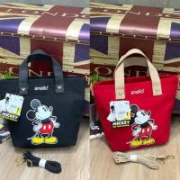ราคา ANELLO MICKEY LIMITED EDITION MEDIUM (2493041690)