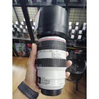 ราคา เลนส์ซูม canon EF 70-300 mm f/4-5.6 L is usm + Hood (19760813263)