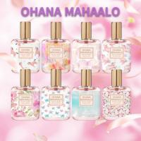 ราคา [Ohana Mahaalo] น้ําหอมญี่ปุ่น 30 มล. (23043835151)
