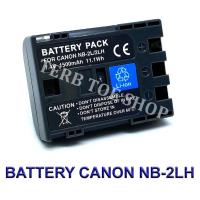 Canon Spa Battery (NB-2LH)