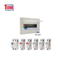 ราคา ตู้ Consumer Unit ตู้จ่ายไฟฟ้า ขนาด 10 ช่อง พร้อมเมนเบรคเกอร์และเบรคเกอร์ลูกย่อย Eaton (11596667374)