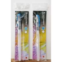 ราคา พู่กันแทงค์ เรนาซองซ์ (แบบหัวกลม) Water Brush (Round) Renaissance (7700204039)