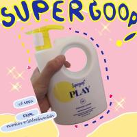 ราคา SUPERGOOP! 532 ML.PLAY Everyday Lotion SPF50with Sunflower Extract Sunscreen กันแดด Supergoop Sunscreen ของแท้ครีมกันแดด (15966275616)