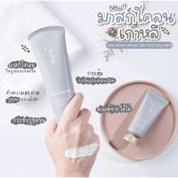 ราคา Sulwhasoo Herbal Clay Purifying Mask 35 ml ของแท้พร้อมส่ง (22267829884)