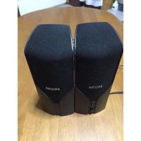 ราคา Philips ลำโพงมัลติมีเดีย สำหรับ Computer Laptop Model:SPA 2200 (11956045491)