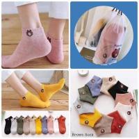 ราคา ถุงเท้าข้อสั้นผู้หญิง ลายหมี 1ถุงได้10คู่ขนาดฟรีไซส์FreesizeSocks (ตกคู่ละ4บาท) (23777895082)
