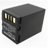 JVC Camcorder Battery BN-VF733