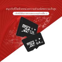 ราคา การ์ดหน่วยความจํา Micro SD Class10 128GB 64GB 32GB 100Mb/S (13994577483)