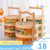 ราคา ▧✚สไตล์น้ำแห่งชาติโบราณ สไตล์จีน กล่องอาหาร กล่องของขวัญเปล่า อินเทอร์เน็ตคนดัง กล่องส่งอาหารโบราณ ตะกร้าส่งของ ตีนหมูหล (21292834697)