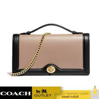 Coach 78810 Riley Chain Clutch In Colorblock กระเป๋าสะพายข้าง