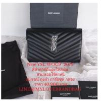 ราคา New YSL Woc 2019 9 " (2631226289)