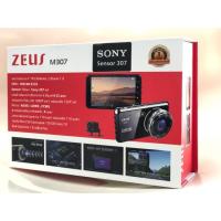 ราคา กล้องติดรถยนตร์ ZEUS M307 NEW (หน้า-หลัง) รองรับได้สูงสุด 128 GB (4115772808)