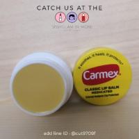 ราคา ของใหม่ ลิป​Carmex ของแท้​ %:Carmex Original Formula Lip Balm 7.5g ลิป​Carmex แบบตลับ ลิปยอดนิยมใน​ จาก Carmex (730801038)