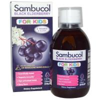 ราคา Sambucol วิตามินป้องกันหวัด สำหรับเด็กอายุ 1-12 ปี Sambucol Black Elderberry เสริมภูมิคุ้มกัน (1812240180)