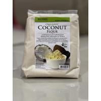 ราคา ⚡️⚡️Coconut flour. แป้งมะพร้าว ✨500กรัม พร้อมส่ง (2672770634)