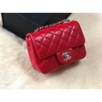 ราคา Chanel mini8 holo18 like new caviar (3202553424)