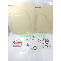 ราคา (CBR 250) ชุดปะเก็น Honda CBR 250,CBR 300,CRF 250 แท้ (5116956174)