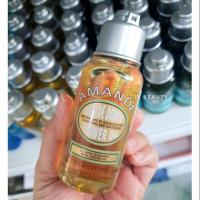 ราคา L'occitane shower oil almond 75ML. (3721401584)