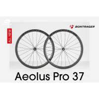 ราคา ล้อคาร์บอน Bontrager Aeolus PRO 37 TLR DISC (6146000240)