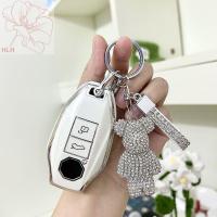 ราคา 2023 MG 7 ฝาครอบกุญแจ 23 ใหม่ MG7 รถรีโมทคอนโทรลพิเศษเปลือกป้องกันหัวเข็มขัดหนึ่งระดับไฮเอนด์ชายและหญิง (20691345030)