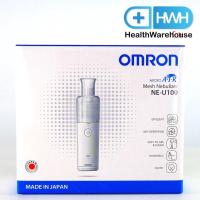 ราคา Omron NE-U100 Nebulizer ออมรอม เครื่องพ่นละอองยาแบบพกพา (5019506367)