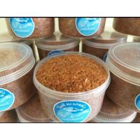 ราคา กะปิ กะปิหวาน กุ้งเคยแท้ 100% 500g (4445975401)