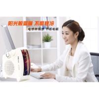 ราคา พัดลมไอเย็นมินิ Fan Tower mini (1195778611)