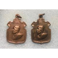 ราคา เหรียญอาร์ม สมเด็จพระสังฆราชจวน วัดมกุฏฯ (22037674916)