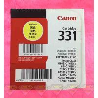 ราคา Canon Toner Cartridge 331 YELLOW สีเหลือง ตลับหมึกโทนเนอร์แท้ (7205990267)