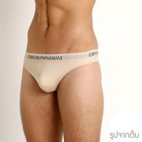 ราคา [ของใหม่ + ของแท้] กางเกงในชาย Emporio Armani ทรง Brief สี Skin (Size S) (3911442351)