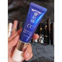 ราคา ส่งฟรีไม่ใช้โค้ด Kose sekkisei white cc cream เฉด01 (13521729812)