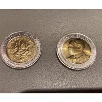 ราคา #เหรียญ 10 บาท (โลหะสองสี) - วาระที่ 58 (เหรียญ พระพิฆเนศ)ครบ 100 ปี กรมศิลปากร #เหรียญสะสม #เหรียญที่ระลึก (19217478680)