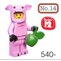 ราคา Lego_minifigure_series 12 NO14 (4396556110)
