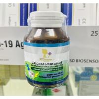 ราคา Calcium L-threonate undenature Collagen type II 30 capsules (10569257393)